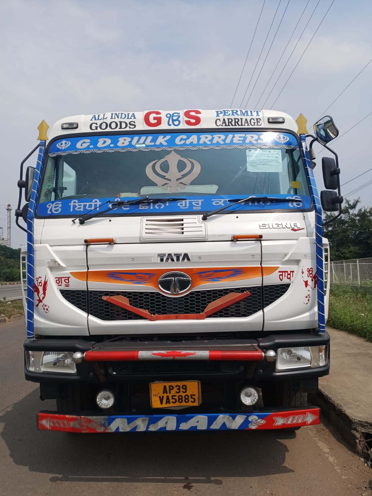 GDBC fleet photo 7