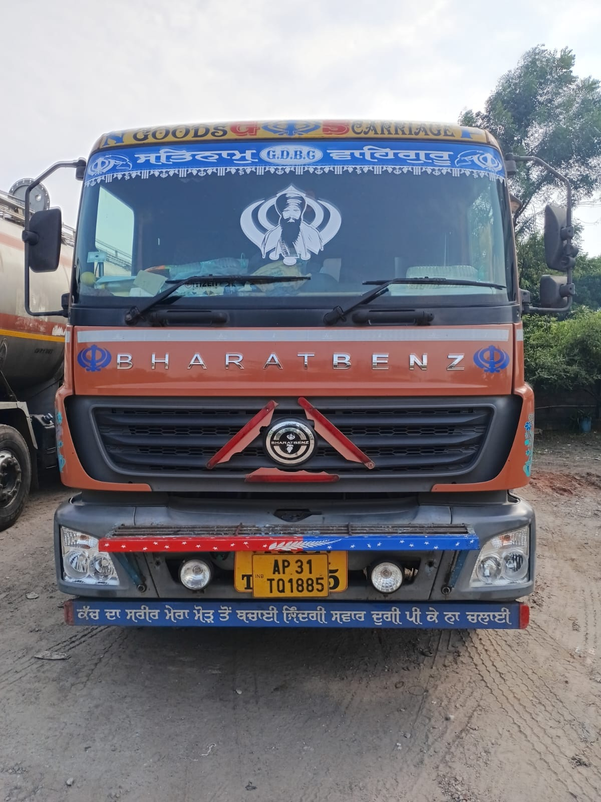 GDBC fleet photo 10