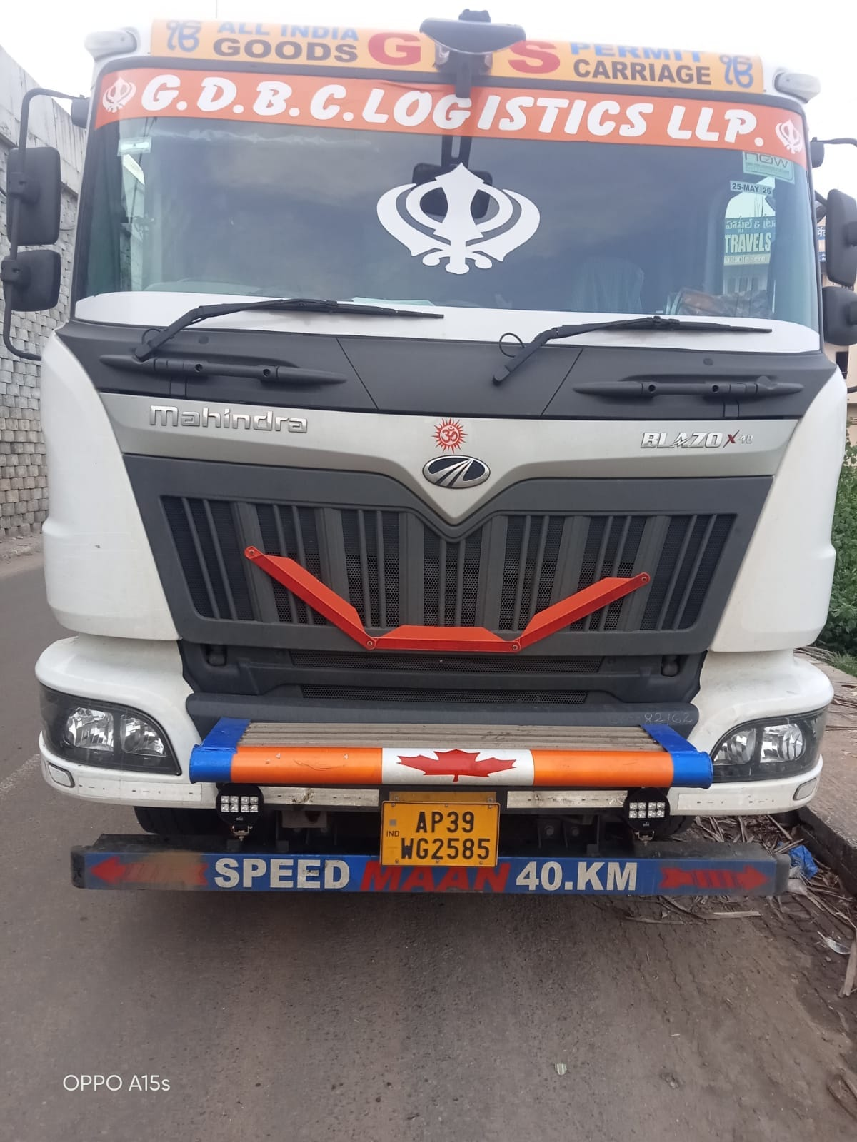 Mahindra Blazo X 48