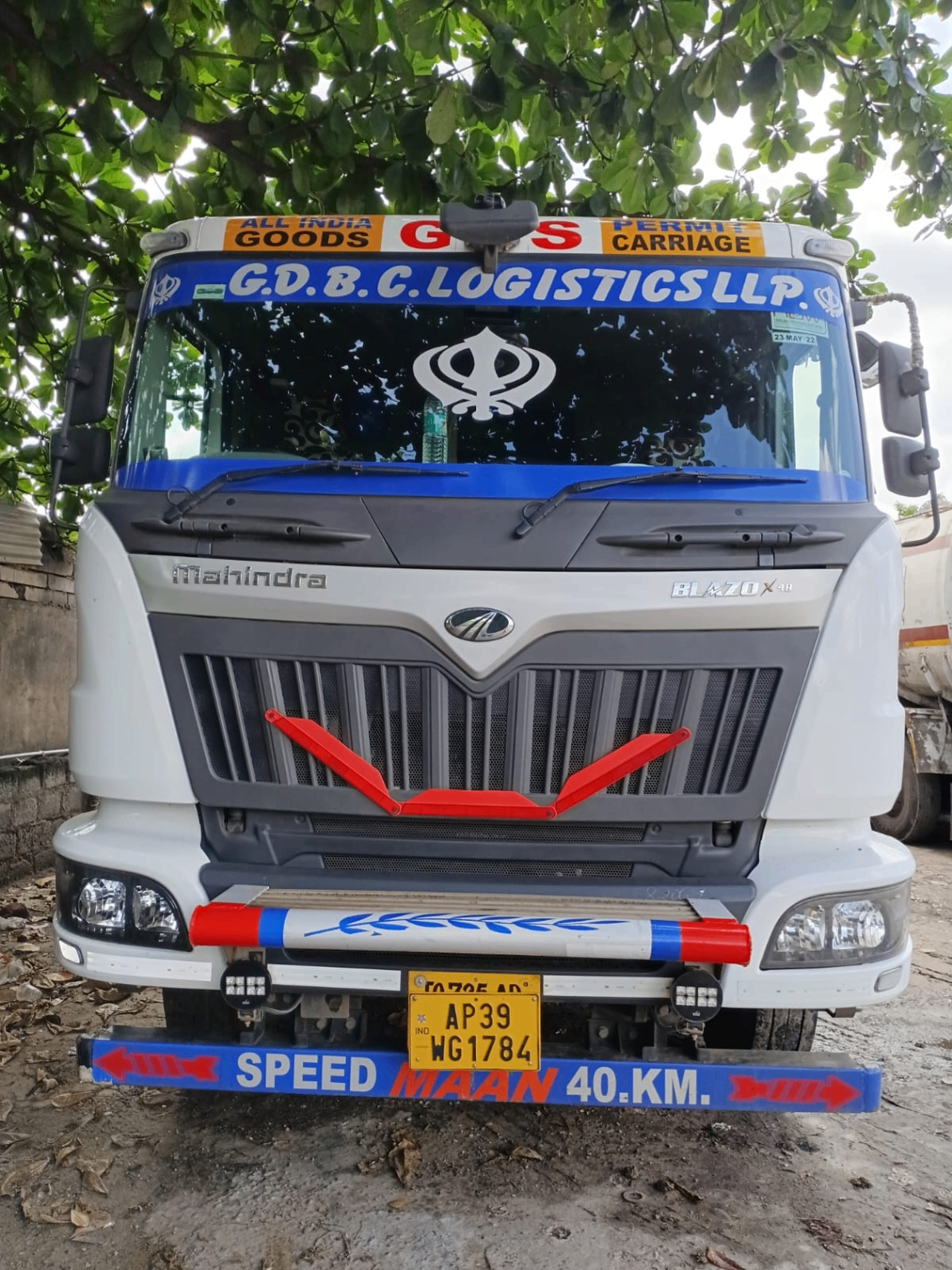 GDBC Fleet Unit