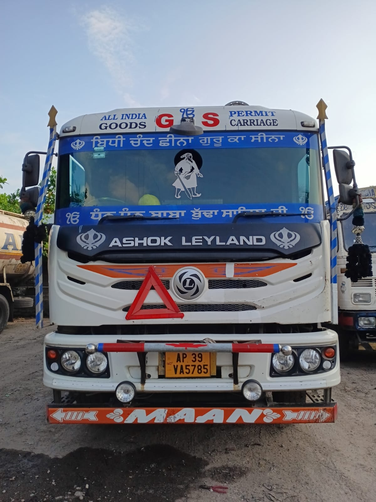 GDBC fleet photo 6