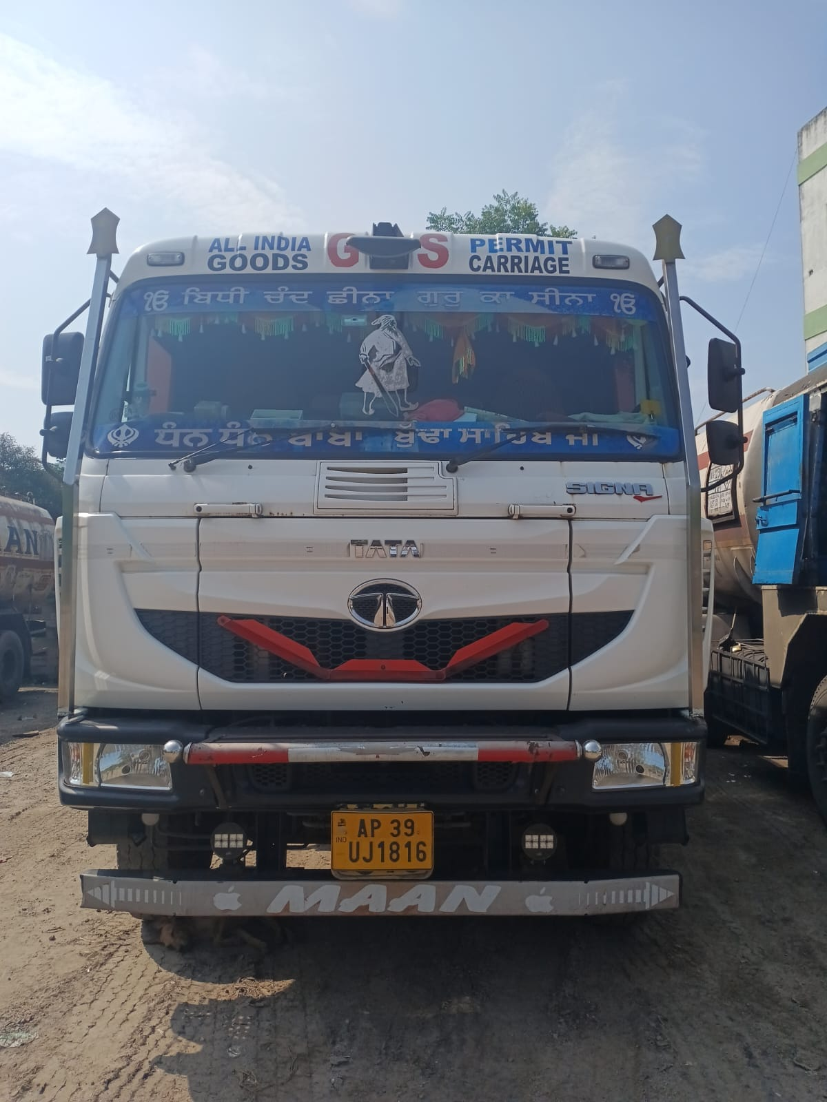 GDBC fleet photo 14