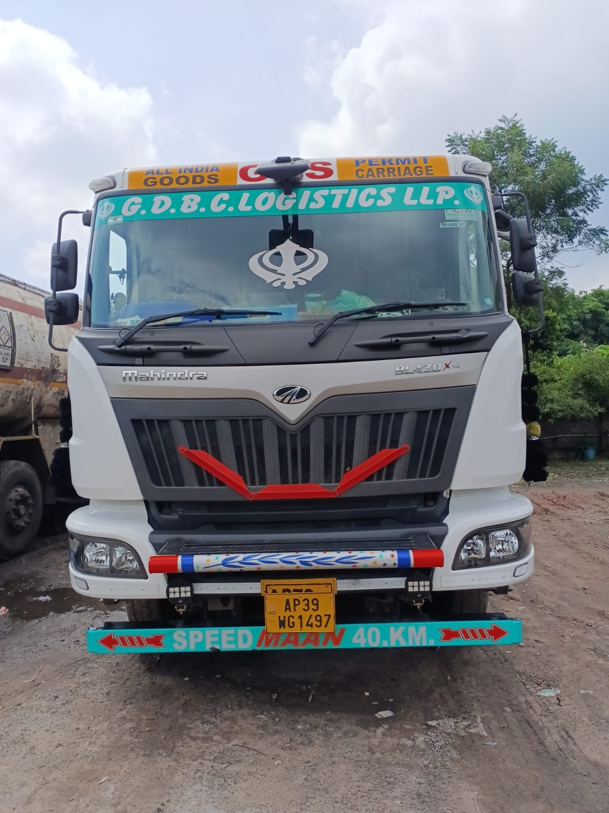 GDBC fleet photo 16